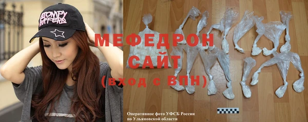 метадон Тобольск