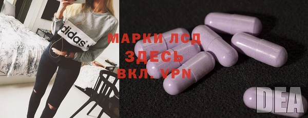 метадон Тобольск
