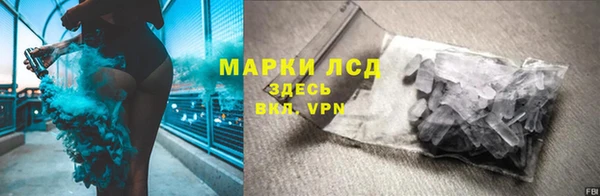 метадон Тобольск
