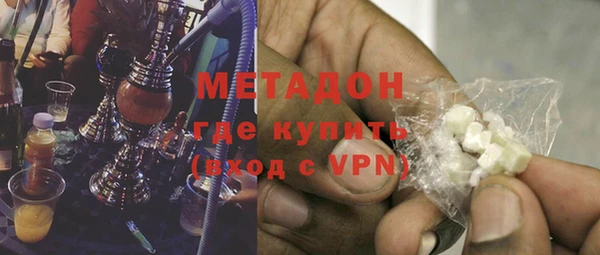 мефедрон Тихорецк