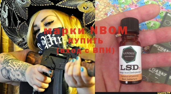 винт Тихвин