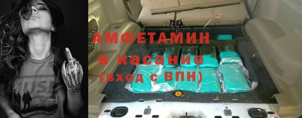 винт Тихвин
