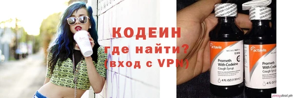 метадон Тобольск