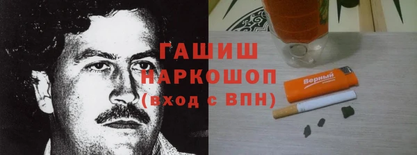 винт Тихвин