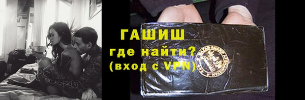 винт Тихвин
