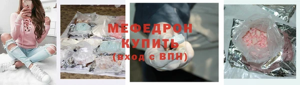 винт Тихвин