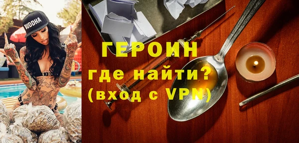 винт Тихвин