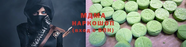 метадон Тобольск
