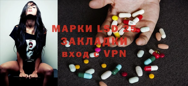 винт Тихвин