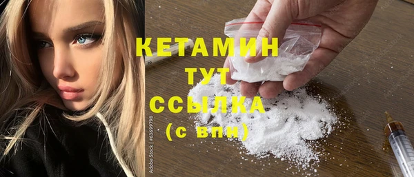 винт Тихвин