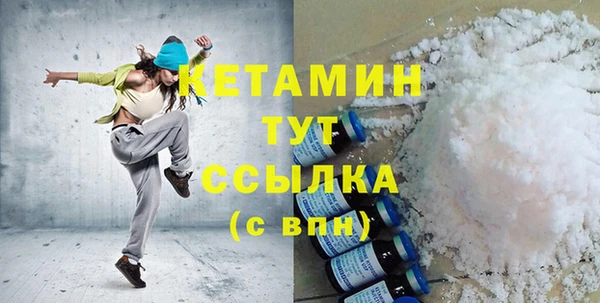 винт Тихвин