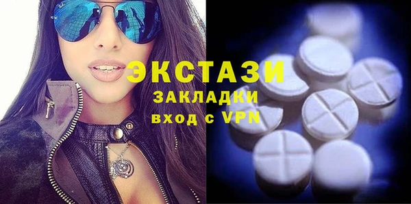 мефедрон Тихорецк