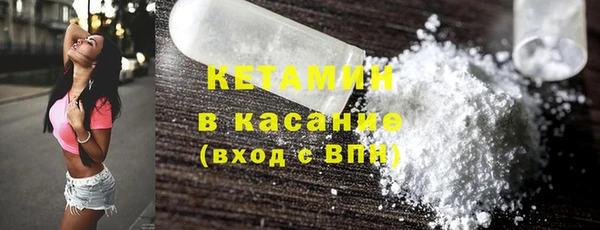 винт Тихвин