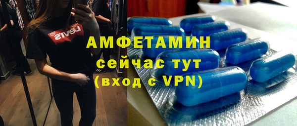 винт Тихвин