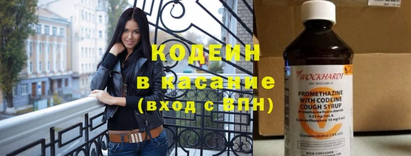 метадон Тобольск