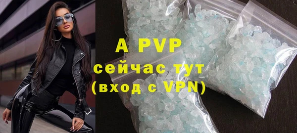 метадон Тобольск