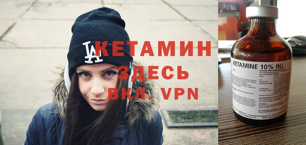 метадон Тобольск