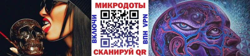 Псилоцибиновые грибы GOLDEN TEACHER  Купить  Славск 